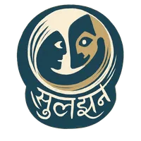 Suljhan Mental Health